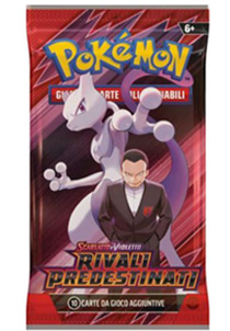 Rivali Predestinati